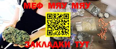 МДПВ Уссурийск