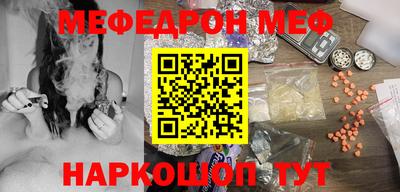 МДПВ Уссурийск