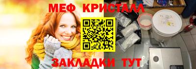 альфа пвп VHQ Усть-Илимск