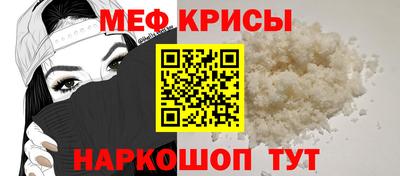 МДПВ Уссурийск