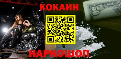 MDMA Premium VHQ Усть-Джегута