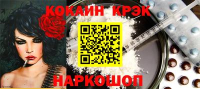 альфа пвп VHQ Усть-Илимск