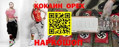 МДПВ Уссурийск