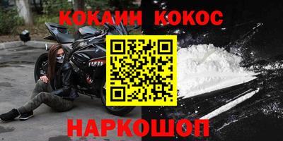 МДПВ Уссурийск
