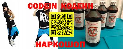 MDMA Premium VHQ Усть-Джегута