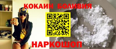 МДПВ Уссурийск