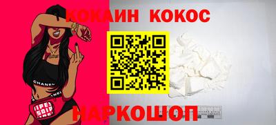 альфа пвп VHQ Усть-Илимск