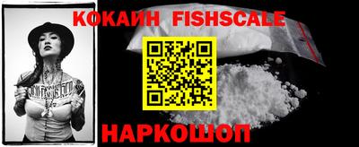MDMA Premium VHQ Усть-Джегута