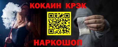 MDMA Premium VHQ Усть-Джегута