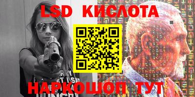 МДПВ Уссурийск
