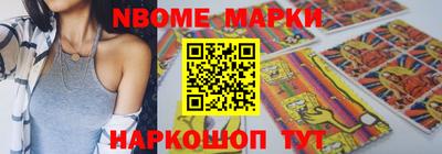 МДПВ Уссурийск