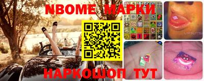 МДПВ Уссурийск