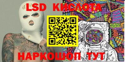 МДПВ Уссурийск