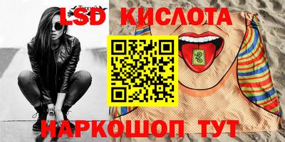 MDMA Premium VHQ Усть-Джегута