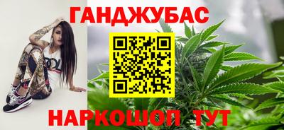 альфа пвп VHQ Усть-Илимск