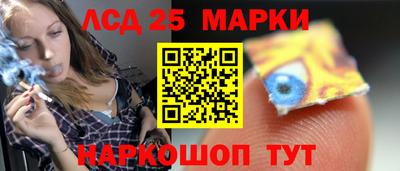 MDMA Premium VHQ Усть-Джегута