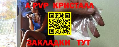MDMA Premium VHQ Усть-Джегута