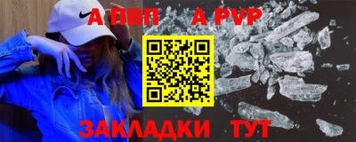 MDMA Premium VHQ Усть-Джегута