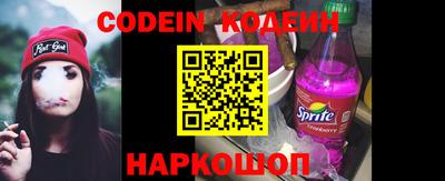 MDMA Premium VHQ Усть-Джегута