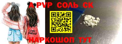 MDMA Premium VHQ Усть-Джегута
