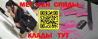 МДПВ Уссурийск