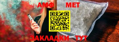 MDMA Premium VHQ Усть-Джегута