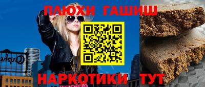 МДПВ Уссурийск