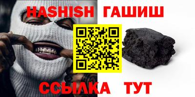 МДПВ Уссурийск