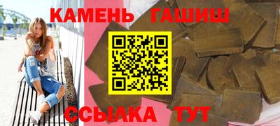 MDMA Premium VHQ Усть-Джегута
