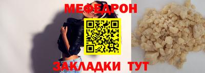 альфа пвп VHQ Усть-Илимск