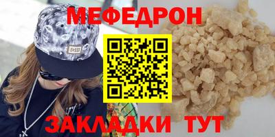 МДПВ Уссурийск